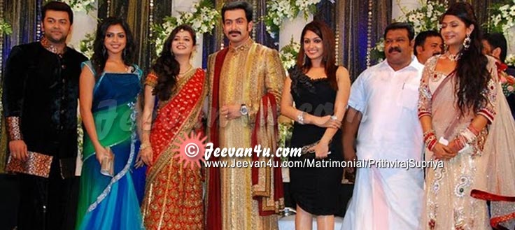 poornima indrajith prithviraj wedding family photo